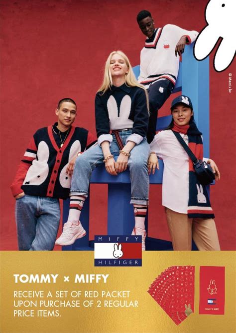 tommy hilfiger promo